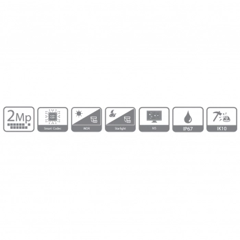 DH-IPC-HDBW2231FP-AS-0280B изображение 1