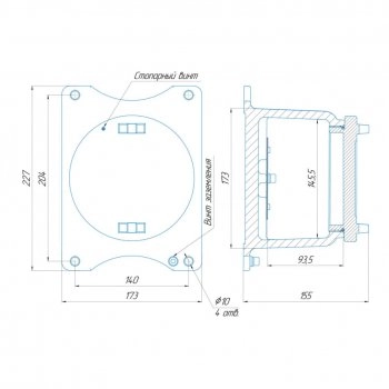 Спектрон-ККВ-EXD-А 173x173x155 изображение 2