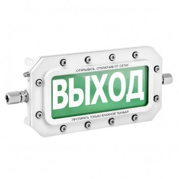 Спектрон ТСВ-Exd-А-Прометей 12-36 В Выход