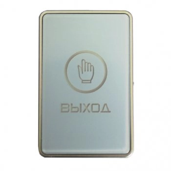 SLINEX DR-03i