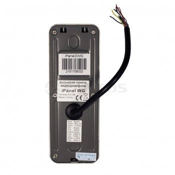 iPanel 2 WG (Black) 110 град. изображение 4