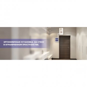 TEPLODOM STL-5000 изображение 7