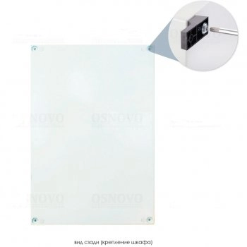 OSP-46TB1(SW-60812/I) изображение 3