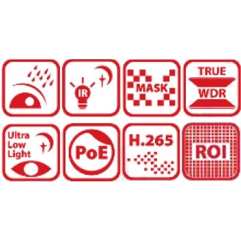 DS-2DE5425IW-AE(S5) (От 4.8 до 120 мм) изображение 2