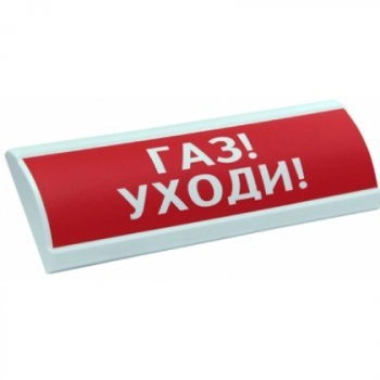 Электротехника и Автоматика ЛЮКС-24 Газ уходи