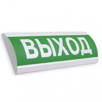 Электротехника и Автоматика ЛЮКС-24-К Выход