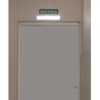 RAPAN LT-30 Li-ion изображение 5