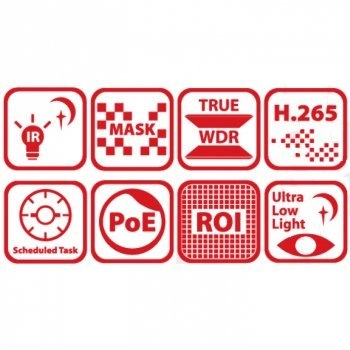 DS-2DE4425IW-DE(S5) (4.8-120мм) изображение 4