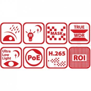 DS-2DE5432IW-AE(S5) (4.8-153мм) изображение 2