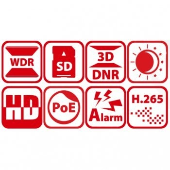 DS-2DF7232IX-AELW(T3) (4.8-153мм) изображение 2
