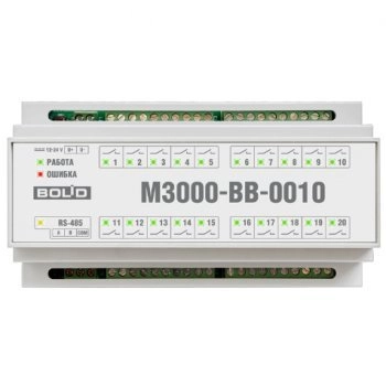 Болид М3000-ВВ-0010