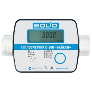 С600-Байкал(BOLID)-15-0,6-Р изображение 2