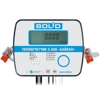 С600-Байкал(BOLID)-15-0,6-Р изображение 3