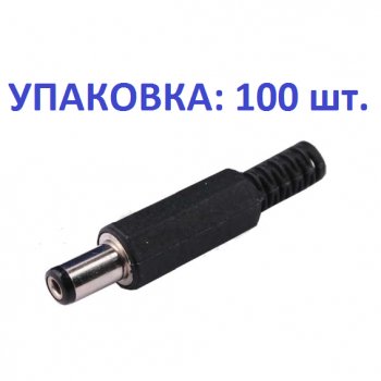 Разъем ростелекомовского штекера