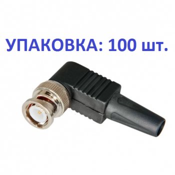 Разъем s pdif коаксиальный