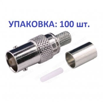LAZSO APBC03-5G