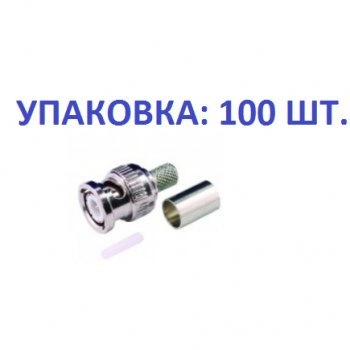 LAZSO APBC13-5G