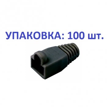 LAZSO APC1BK