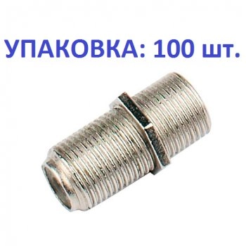 LAZSO APFF00