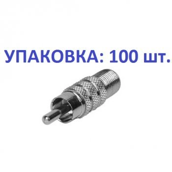 LAZSO APRF10