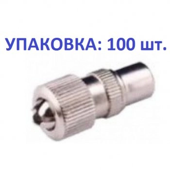 LAZSO APTV111