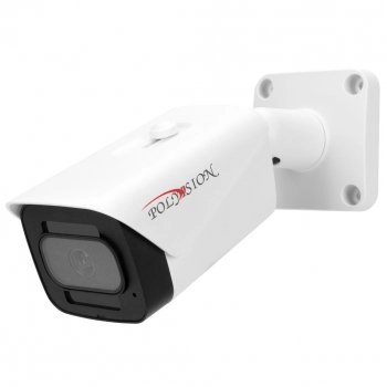 Polyvision PVC-IP2Y-NF2.8P