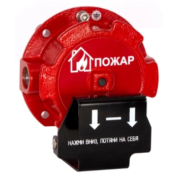 Спектрон-535-Exd-Н-ИПР-В-HART изображение 2