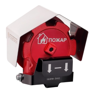 Спектрон -535-Exd-Н-ИПР-В-Modbus