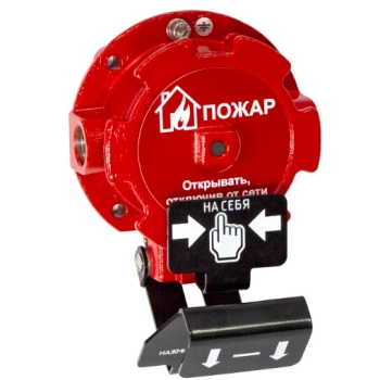 Спектрон-535-Exd-Н-ИПР-В-Modbus изображение 3