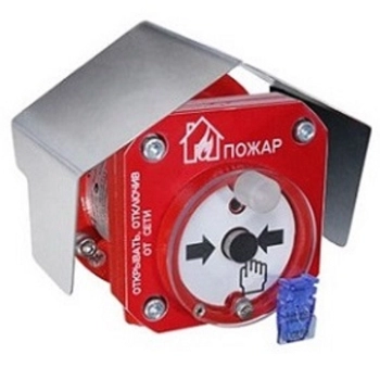 Спектрон -512-Exd-Н-ИПР-В-Modbus