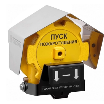 Спектрон -535-Exd-А-УДП-01-Modbus