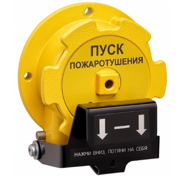 Спектрон-535-Exd-А-УДП-01-Modbus изображение 2
