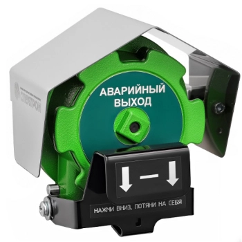 Спектрон -535-Exd-А-УДП-03-Modbus