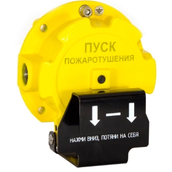 Спектрон-535-Exd-Н-УДП-01-HART изображение 2