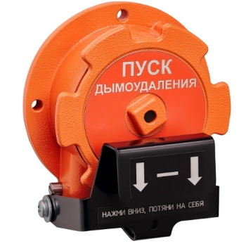 Спектрон-535-Exd-Н-УДП-02-Modbus изображение 2