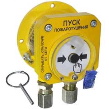 Спектрон -512-Exd-Н-УДП-01-HART