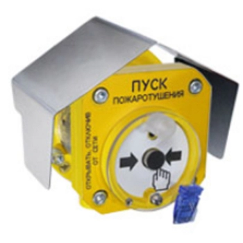 Спектрон-512-Exd-Н-УДП-01-HART изображение 2