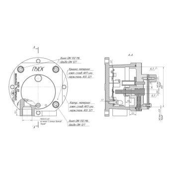 Спектрон-512-Exd-Н-УДП-01-HART изображение 5