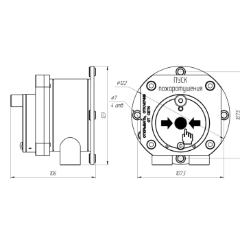 Спектрон-512-Exd-Н-УДП-01-HART изображение 6