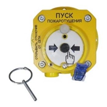 Спектрон-512-Exd-Н-УДП-01-Modbus изображение 3