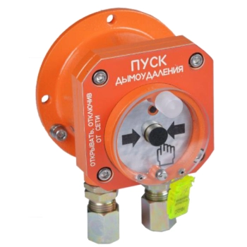 Спектрон -512-Exd-Н-УДП-02-Modbus