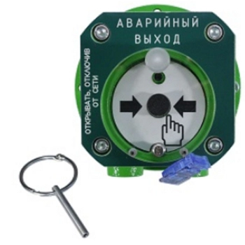 Спектрон-512-Exd-Н-УДП-03-Modbus изображение 3