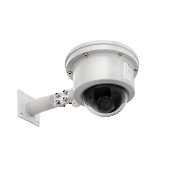 Релион -PTZ-Exd-М-Dome-IP-2Мп-N