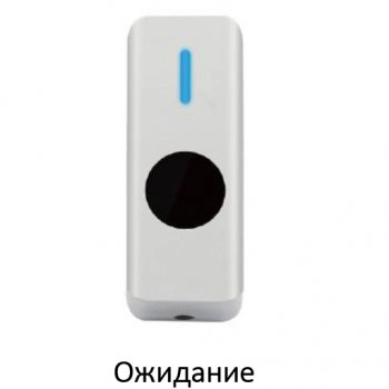 AT-H810P-W изображение 3