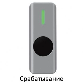 AT-H810M изображение 2
