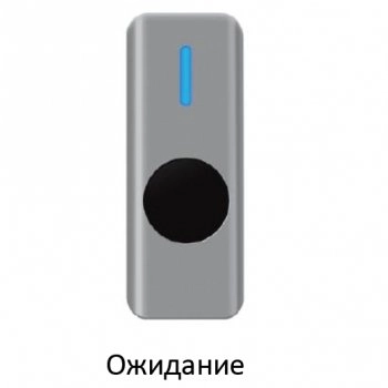 AT-H810M изображение 3