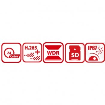 DS-2CD2T27G2-L (4 мм) изображение 3