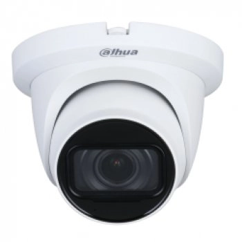 Dahua DH-HAC-HDW1500TMQP-Z-A