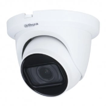 DH-HAC-HDW1500TMQP-Z-A изображение 2