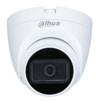 Dahua DH-HAC-HDW1200TRQP-A-0360B